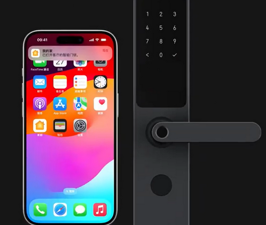 陕西iPhone维修站分享在iPhone上使用家庭钥匙开启智能门锁 
