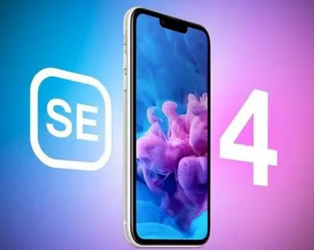 陕西苹果SE维修分享iPhoneSE受众群体是哪些 