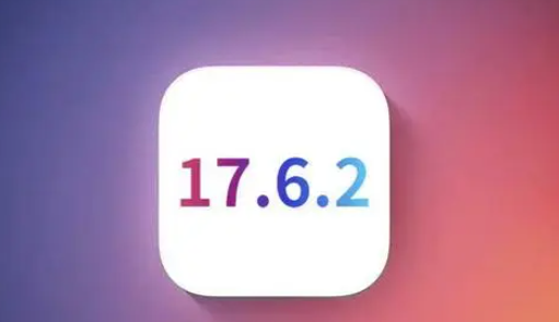 陕西苹陕西果维修店铺分析iOS 17.6.2即将发布