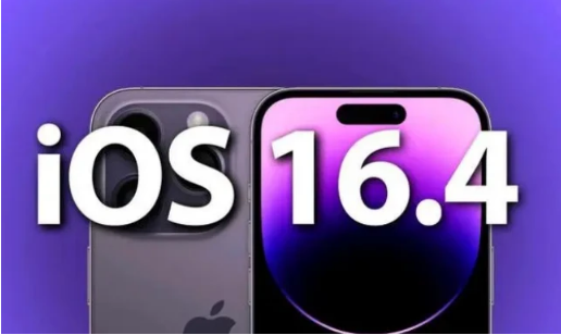 陕西苹果14维修分享：iPhone14可以升级iOS16.4beta2吗？ 