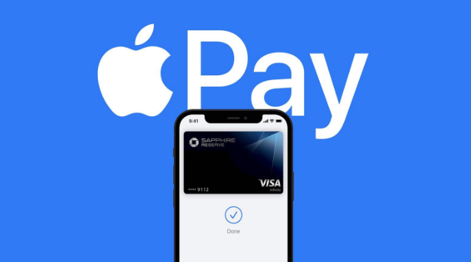 陕西苹果14服务点分享iPhone 14 设置 Apple Pay 后，锁屏密码不正确怎么办 