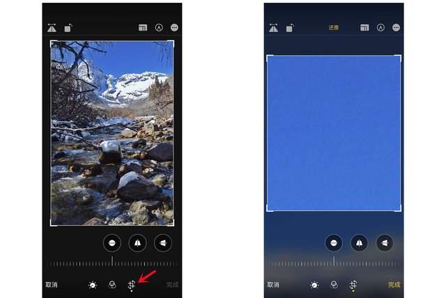 陕西苹果手机维修分享iPhone手机如何使用裁剪功能隐藏照片 