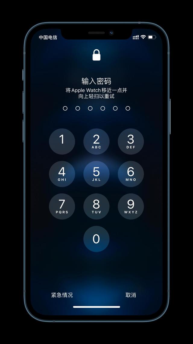 陕西苹果手机维修分享Apple Watch解锁iPhone功能效果怎么样 