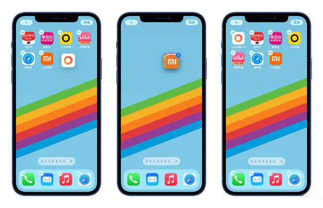 陕西苹果手机维修分享iPhone 12如何批量移动 App 图标 