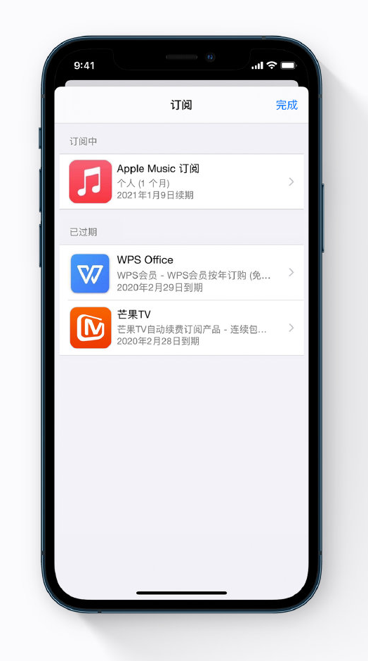 陕西苹果手机维修分享小技巧 