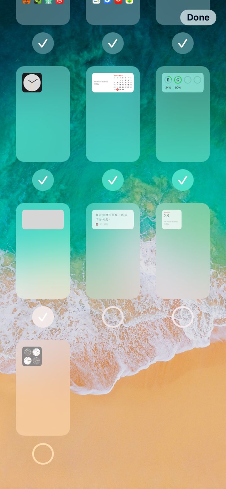 陕西苹果手机维修分享iPhone 升级 iOS 14 后的四个实用小技巧 