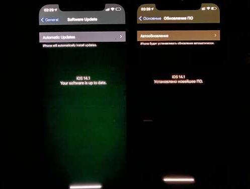 陕西苹果手机维修分享iPhone12问题汇总 