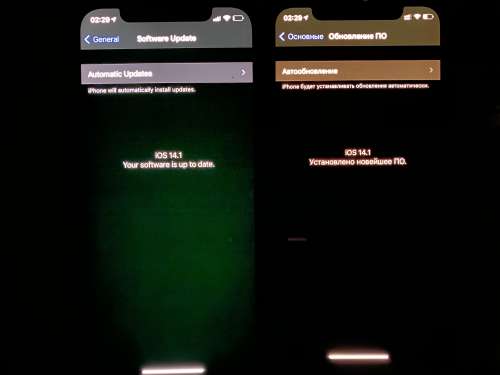 陕西苹果手机维修分享iPhone 12 显示黑色画面时发绿光怎么办 