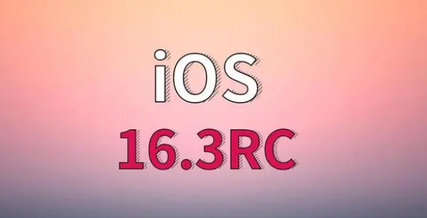 陕西苹果手机维修分享iOS 16.3 RC版升级_iOS 16.3 RC版一键刷机教程 