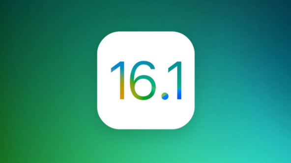 陕西苹果手机维修分享iOS 16.1 RC版升级_iOS 16.1 RC版一键刷机教程 