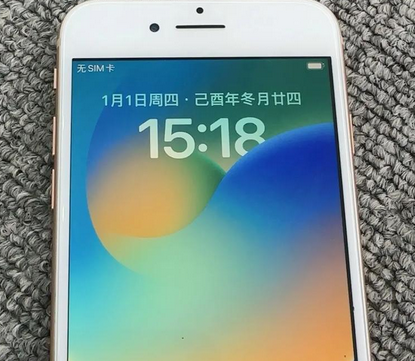 陕西苹果8系统维修分享iPhone8手机系统升级后无法开机如何修复